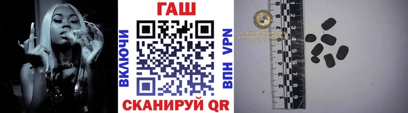ГАШИШ Новочебоксарск