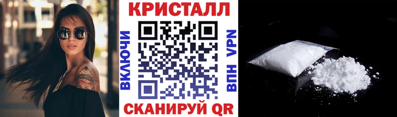 АМФЕТАМИН 98%  наркотики  Новочебоксарск 