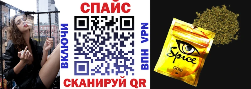 Бутират бутик  Новочебоксарск 