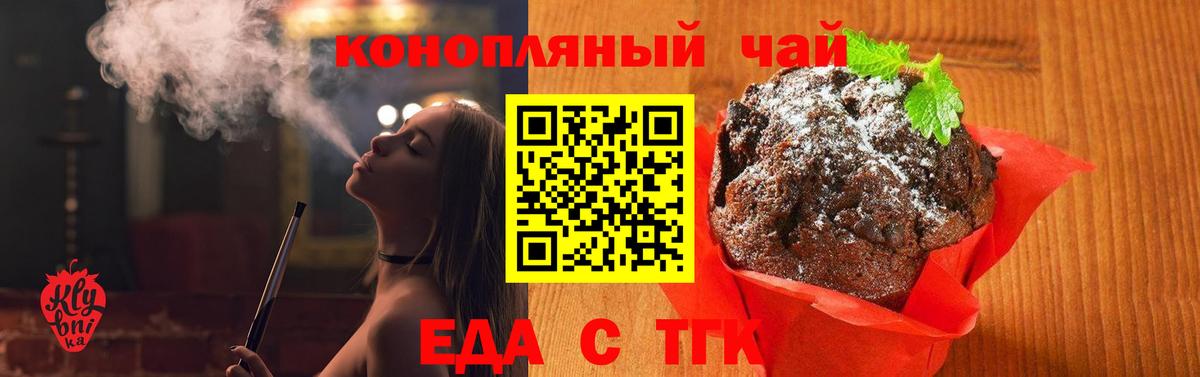 Амфетамин Новочебоксарск
