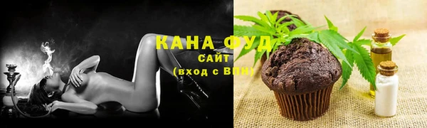 ГАЛЛЮЦИНОГЕННЫЕ ГРИБЫ Абдулино