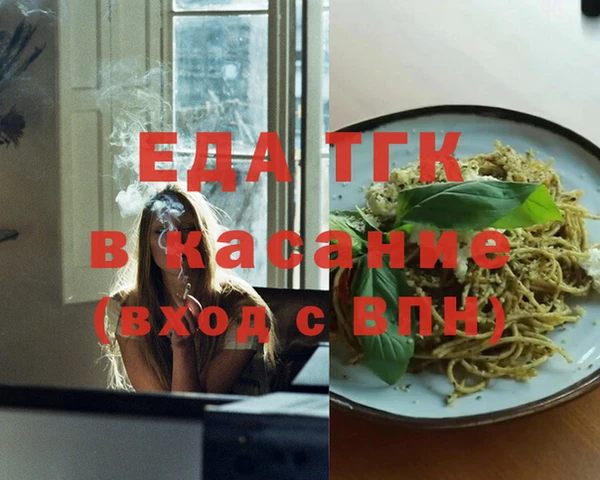 гашиш Абаза