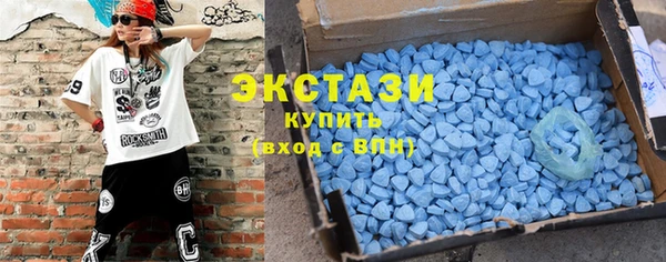 эйфоретик Алексеевка
