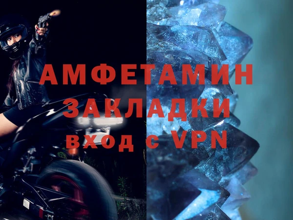 ГАЛЛЮЦИНОГЕННЫЕ ГРИБЫ Абдулино