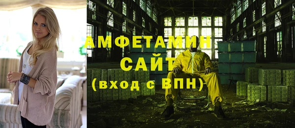 экстази Алзамай