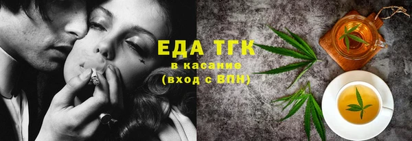 гашиш Абаза