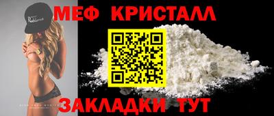 jwh Тверь