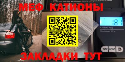наркотики Тара