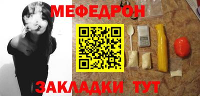 Альфа ПВП Татарск