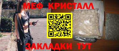 наркотики Тара