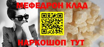 Альфа ПВП Татарск