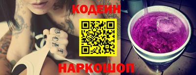 jwh Тверь
