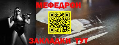 jwh Тверь