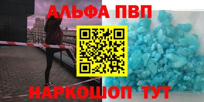 jwh Тверь