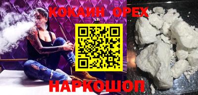 наркотики Тара