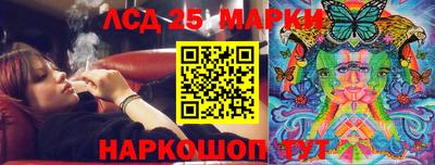 Альфа ПВП Татарск