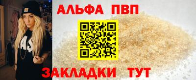 наркотики Тара