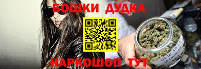 Альфа ПВП Татарск