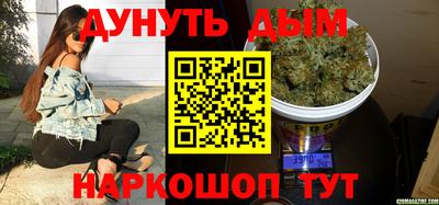 Альфа ПВП Татарск