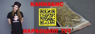 наркотики Тара
