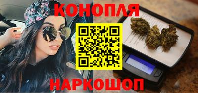 наркотики Тара