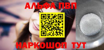 jwh Тверь