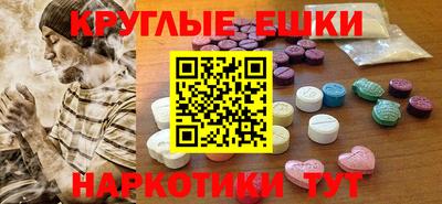 Альфа ПВП Татарск