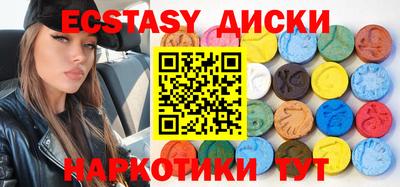 Альфа ПВП Татарск