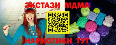 jwh Тверь