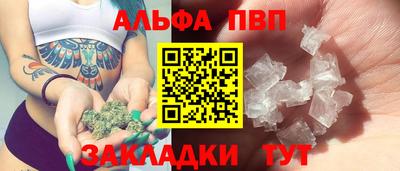jwh Тверь