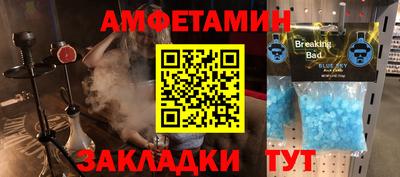 jwh Тверь