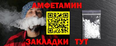 наркотики Тара