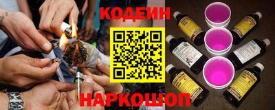 наркотики Тара