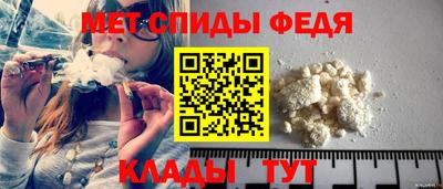 наркотики Тара