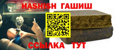 jwh Тверь