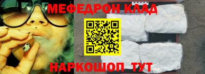 Альфа ПВП Татарск