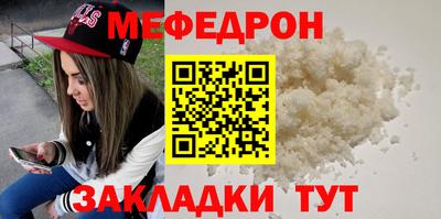 Альфа ПВП Татарск