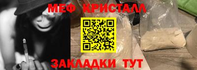 Альфа ПВП Татарск