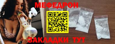 Альфа ПВП Татарск