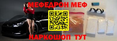 jwh Тверь