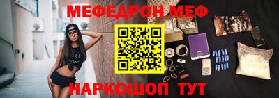 jwh Тверь
