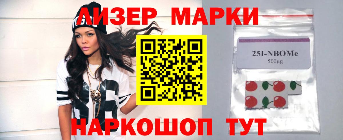 Новочебоксарск  LSD-25 экстази  LSD-25 экстази ecstasy  Вход с VPN  Лсд 25 экстази ecstasy 