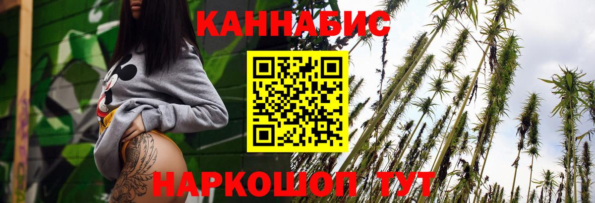 Марихуана VHQ Новочебоксарск